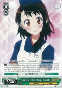 Draw of the Shop Kosaki NK/W30-E033 U NISEKOI -False Love- Card