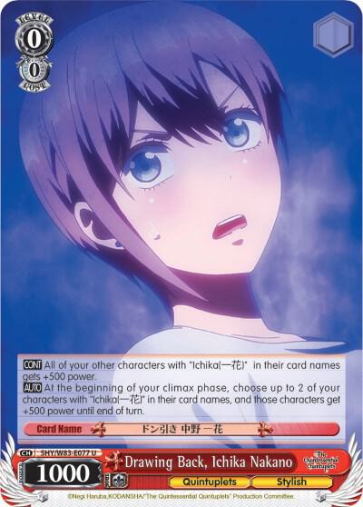 Drawing Back Ichika Nakano 5HY/W83-E077 U The Quintessential Quintuplets Card