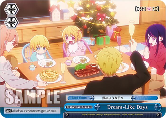 Dream Like Days OSK/S107-TE20 TD [OSHI NO KO] Card