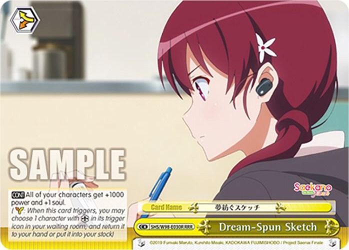 Dream Spun Sketch RRR SHS/W98-E030R RRR Saekano the Movie: Finale Card