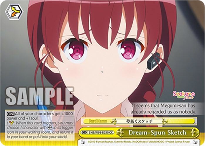 Dream Spun Sketch SHS/W98-E030 CC Saekano the Movie: Finale Card