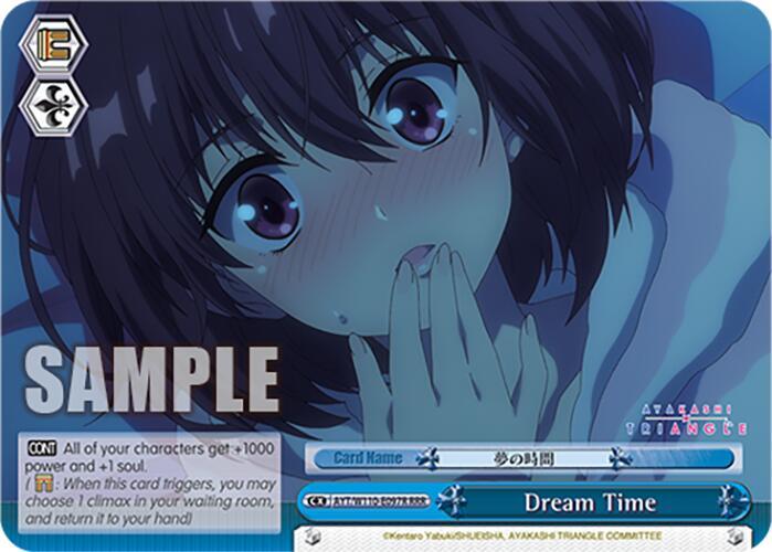 Dream Time RRR AYT/W110-E097R RRR Ayakashi Triangle Card