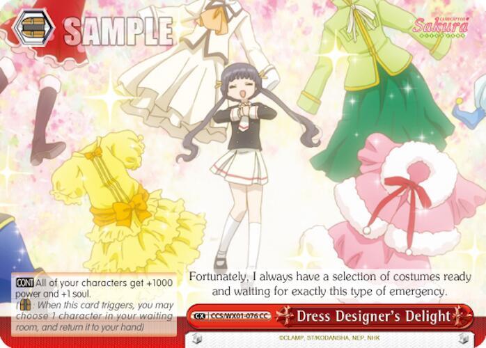 Dress Designers Delight CCS/WX01-076 CC Cardcaptor Sakura: Clear Card Card