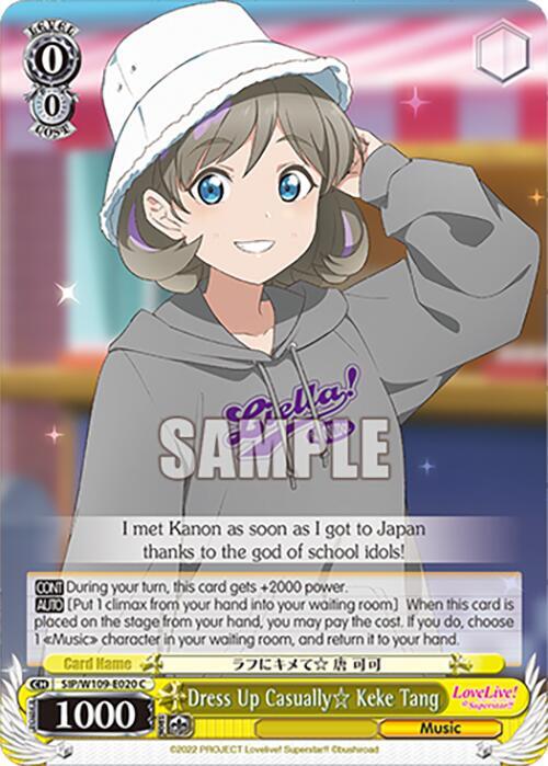 Dress Up Casually Keke Tang SIP/W109-E020 C Love Live! School idol festival 2 MIRACLE LIVE! Card