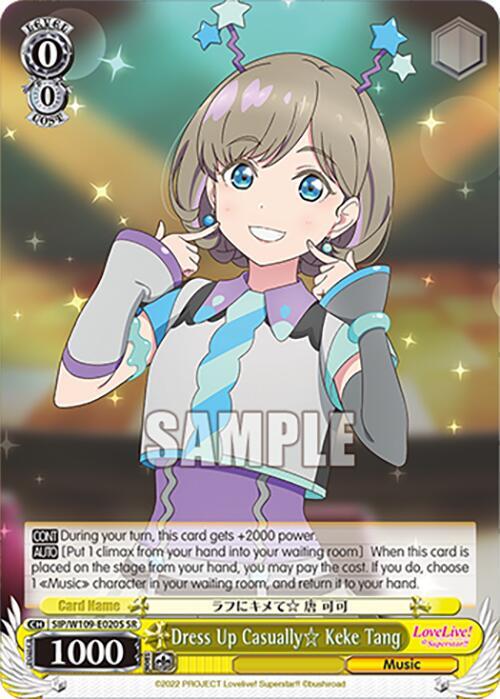 Dress Up Casually Keke Tang SR SIP/W109-E020S SR Love Live! School idol festival 2 MIRACLE LIVE! Card