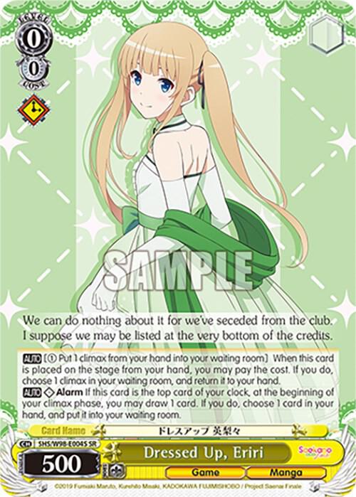 Dressed Up Eriri SR SHS/W98-E004S SR Saekano the Movie: Finale Card