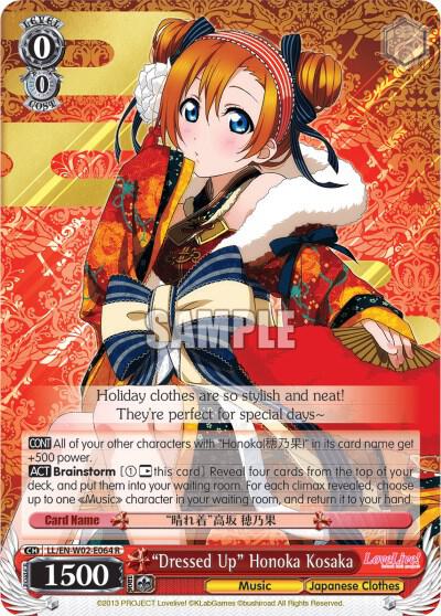 Dressed Up Honoka Kosaka LL/EN-W02-E064 R Love Live! DX Vol.2 Card