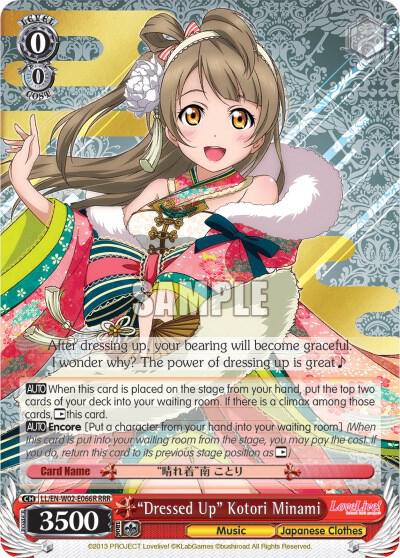 Dressed Up Kotori Minami RRR LL/EN-W02-E066R RRR Love Live! DX Vol.2 Card