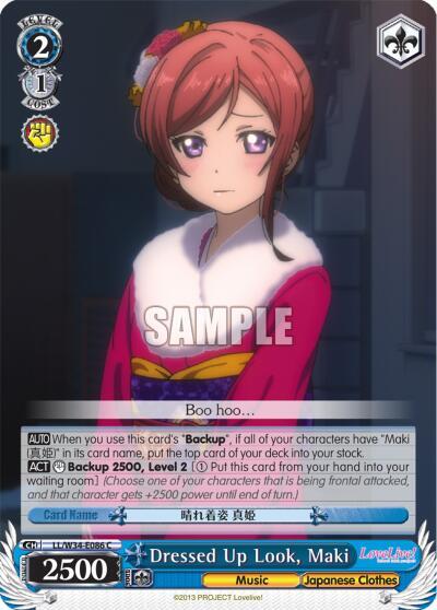 Dressed Up Maki LL/W34-E086 C Love Live! Vol. 2 Card