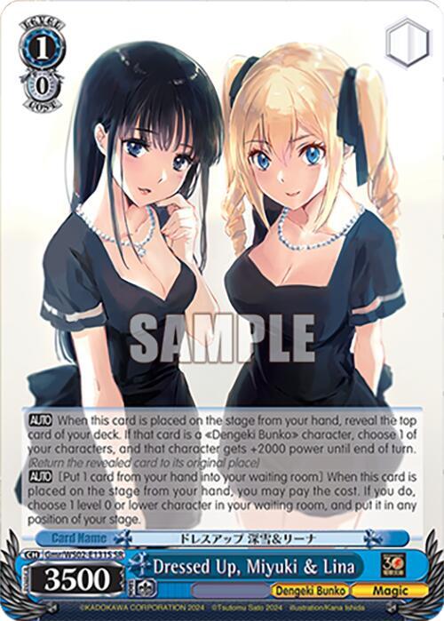 Dressed Up Miyuki and Lina SR Gmr/WS02-E131S SR Dengeki Bunko Card