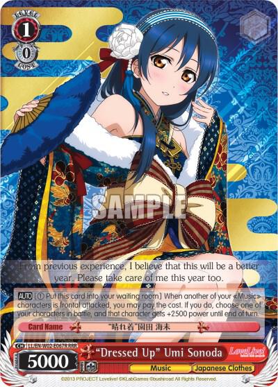 Dressed Up Umi Sonoda RRR LL/EN-W02-E067R RRR Love Live! DX Vol.2 Card