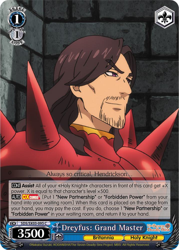 Dreyfus Grand Master SDS/SX03-095 C The Seven Deadly Sins Card