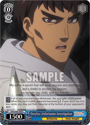 Dreyfus Unfortunate Investigation SDS/SX05-099 C The Seven Deadly Sins: Revival of The Commandments Card