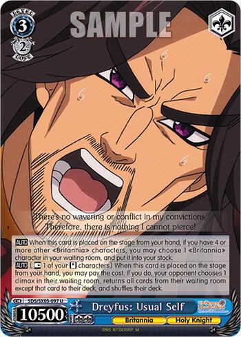 Dreyfus Usual Self SDS/SX05-097 U The Seven Deadly Sins: Revival of The Commandments Card