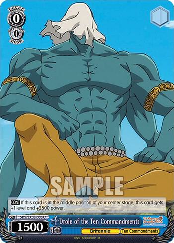 Drole of the Ten Commandments SDS/SX05-088 U The Seven Deadly Sins: Revival of The Commandments Card