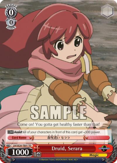 Druid Serara LH/SE20-TE01 TD LOG HORIZON Card