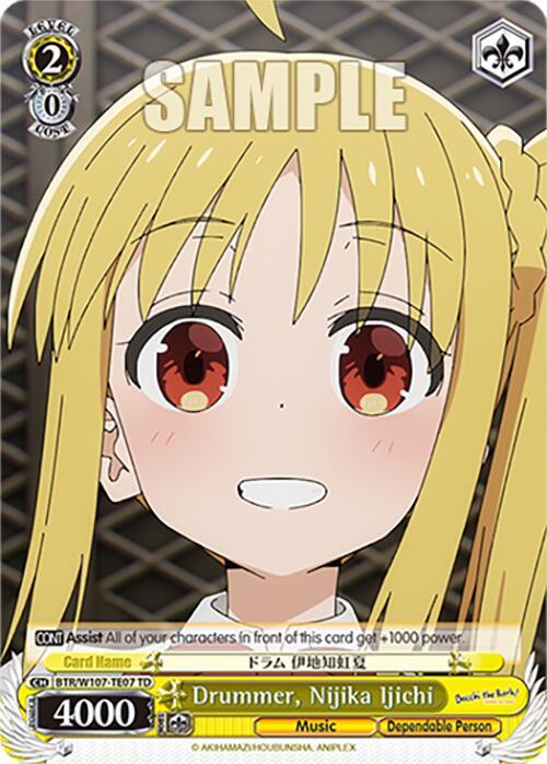 Drummer Nijika Ijichi BTR/W107-TE07 TD BOCCHI THE ROCK! Card