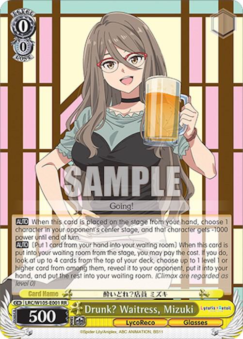 Drunk Waitress Mizuki LRC/W105-E001 RR Lycoris Recoil Card