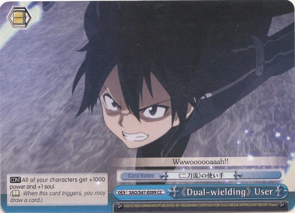 Dual wielding User SAO/S47-E099 CC Sword Art Online Re: Edit Card