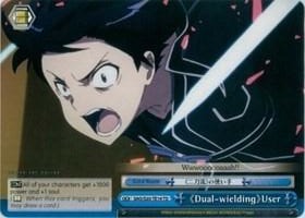 Dual wielding User TD SAO/S20-TE14 TD Sword Art Online Card