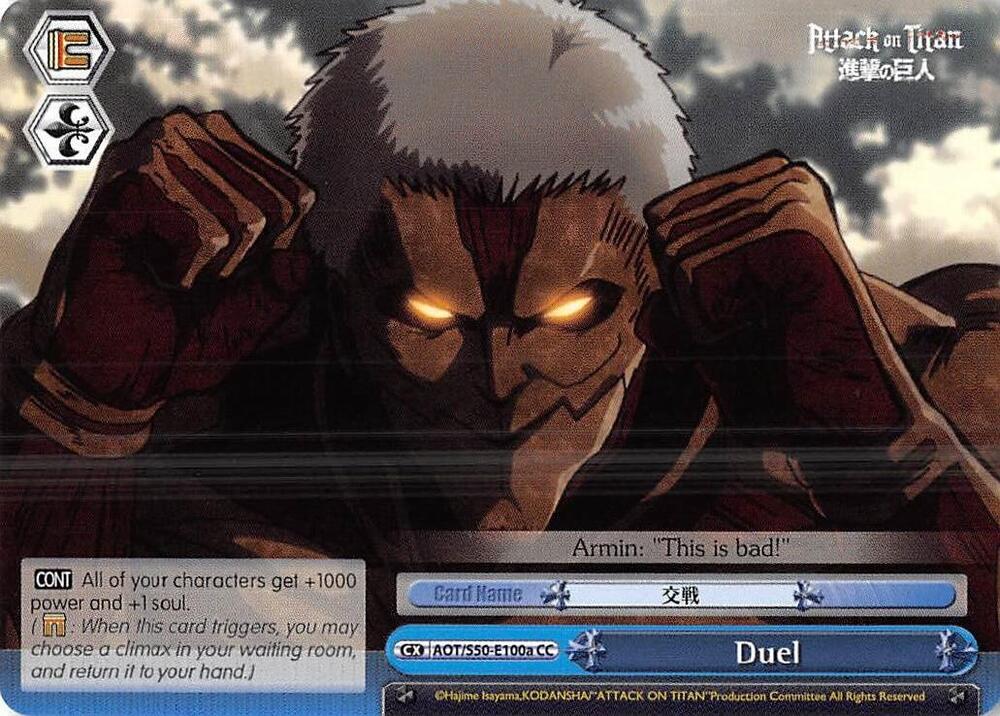 Duel A AOT/S50-E100a CC Attack on Titan Vol. 2 Card