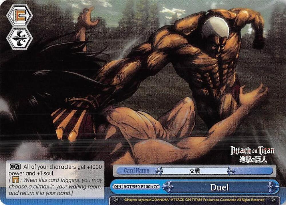 Duel B AOT/S50-E100b CC Attack on Titan Vol. 2 Card