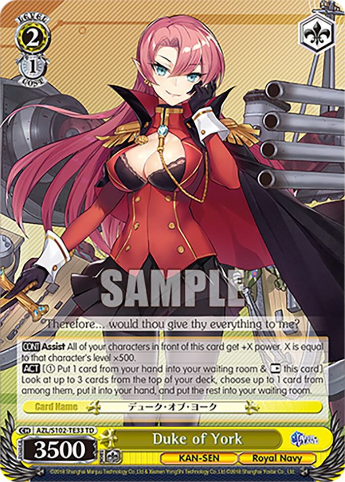 Duke of York AZL/S102-TE33 TD Azur Lane Card