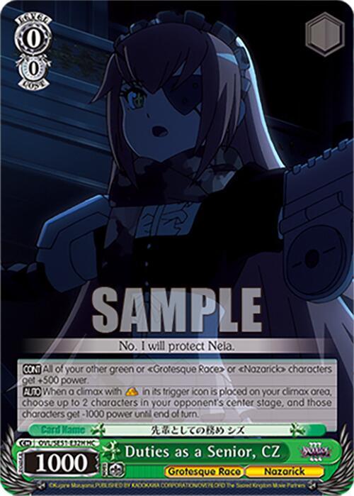Duties as a Senior CZ HC OVL/SE51-E32H HC Nazarick: Tomb of the Undead Vol.3 Extra Booster Card