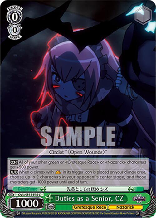 Duties as a Senior CZ OVL/SE51-E32 C Nazarick: Tomb of the Undead Vol.3 Extra Booster Card