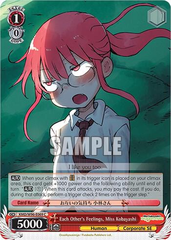 Each Others Feelings Miss Kobayashi KMD/W96-E069 C Miss Kobayashi's Dragon Maid Card