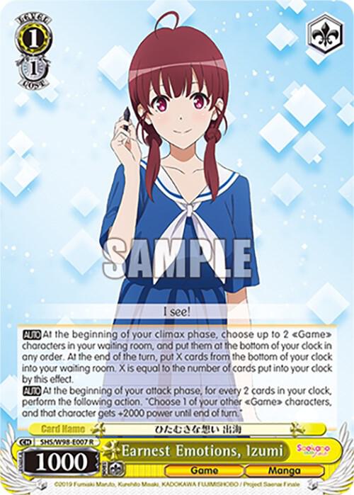 Earnest Emotions Izumi SHS/W98-E007 R Saekano the Movie: Finale Card