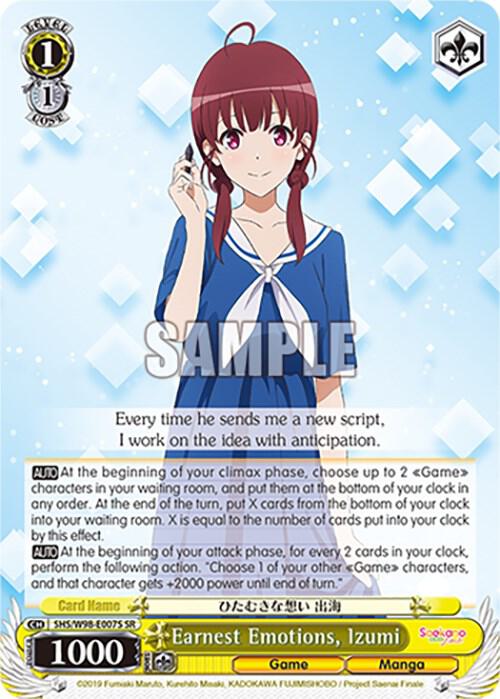 Earnest Emotions Izumi SR SHS/W98-E007S SR Saekano the Movie: Finale Card