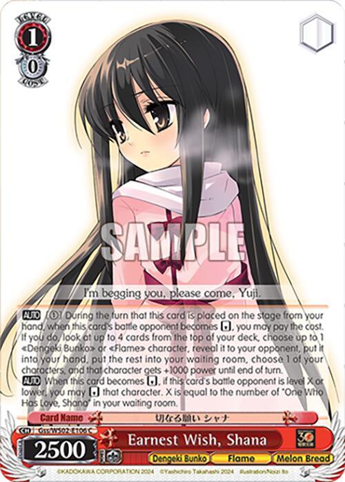 Earnest Wish Shana Gss/WS02-E106 C Dengeki Bunko Card