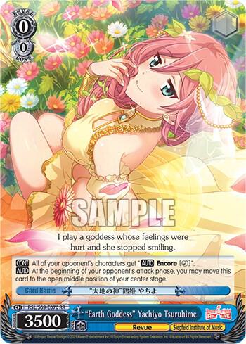 Earth Goddess Yachiyo Tsuruhime RSL/S69-E070 RR Revue Starlight -Re LIVE- Card