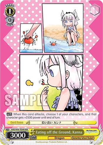 Eating off the Ground Kanna RRR KMD/W96-TE04R RRR Miss Kobayashi's Dragon Maid Card