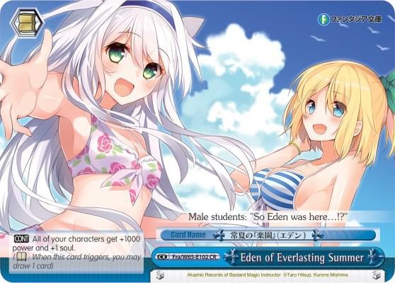 Eden of Everlasting Summer Fra/W65-E102 CR Fujimi Fantasia Bunko Card