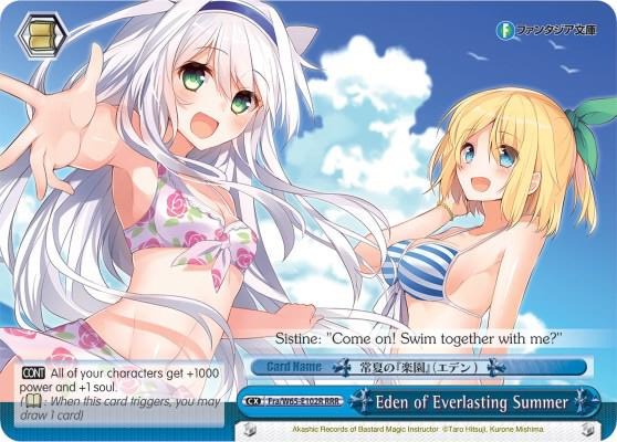 Eden of Everlasting Summer RRR Fra/W65-E102R RRR Fujimi Fantasia Bunko Card