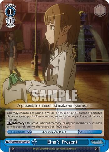 Einas Present DDM/S88-E096 U Is it Wrong to Try to Pick Up Girls in a Dungeon? Card