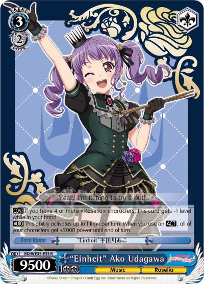 Einheit Ako Udagawa BD/WE35-E33 R Poppin’Party x Roselia Card