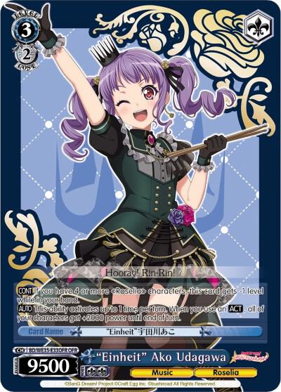 Einheit Ako Udagawa OFR BD/WE35-E33OFR OFR Poppin’Party x Roselia Card