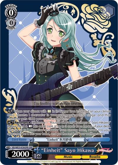 Einheit Sayo Hikawa OFR BD/WE35-E30OFR OFR Poppin’Party x Roselia Card