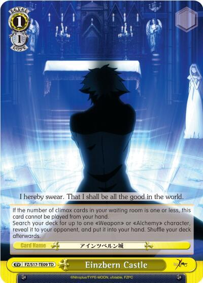 Einzbern Castle TD FZ/S17-TE09 TD Fate/Zero Card