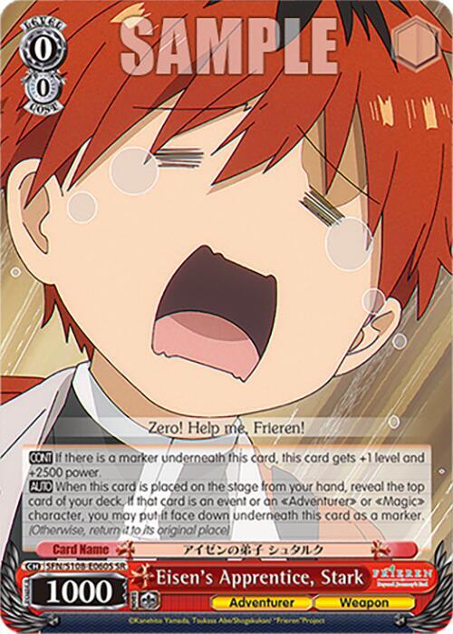Eisens Apprentice Stark SR SFN/S108-E060S SR Frieren: Beyond Journey’s End Card