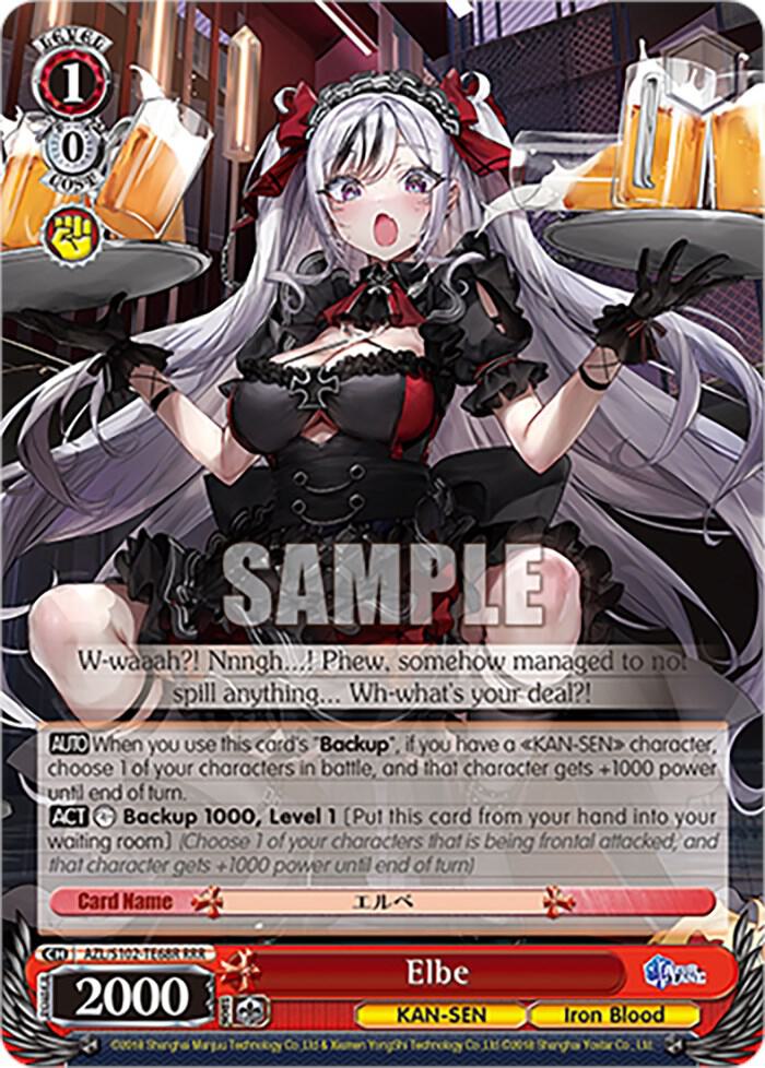 Elbe RRR AZL/S102-TE68R RRR Azur Lane Card