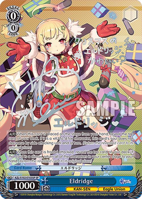 Eldridge SP Silver Signature AZL/S102-E103SP SP Azur Lane Card