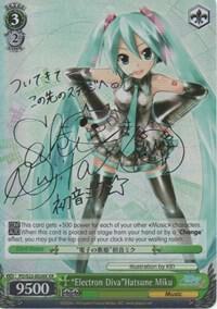Electron DivaHatsune Miku XR PD/S22-E026X XR Hatsune Miku -Project DIVA- f Card