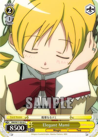 Elegant Mami MM/W17-E016 C Puella Magi Madoka Magica Card