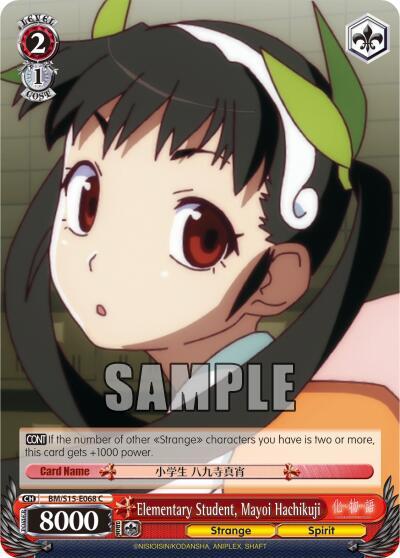 Elementary Student Mayoi Hachikuji BM/S15-E068 C BAKEMONOGATARI Card