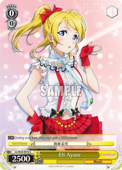 Eli Ayase LL/W24-E016 C Love Live! Card