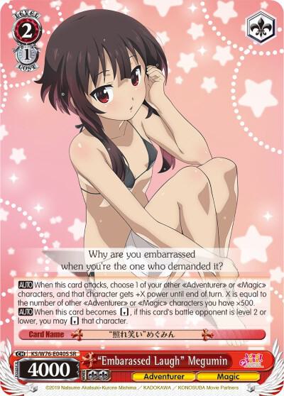 Embarassed Laugh Megumin SR KS/W76-E040S SR KonoSuba The Movie: Legend of Crimson Card